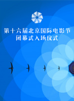 社交温度漫画免费观看